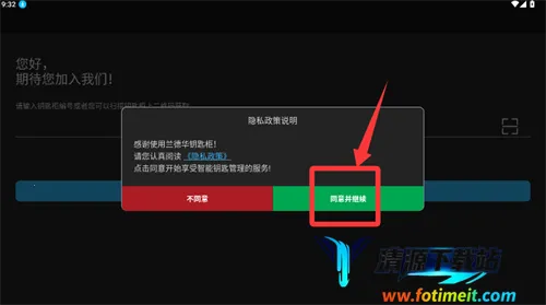 ���»�Կ�׹�2026���ذ�װ