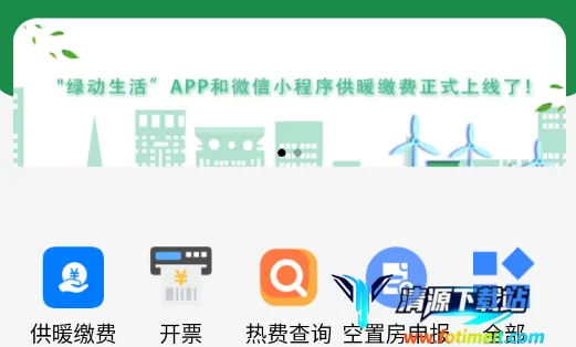 �̶�����(�������ƽ̨)