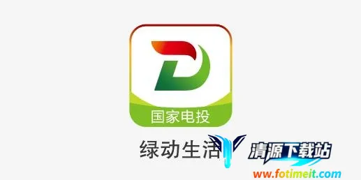 �̶�����(�������ƽ̨)