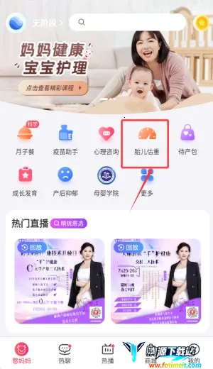 ������2026�ٷ����°汾