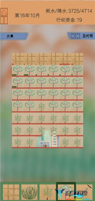 ����2026���°汾