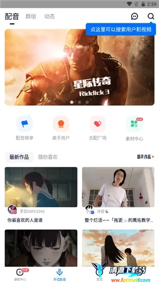 92����(����ѧϰ����)