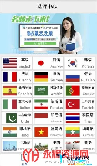 92����(����ѧϰ����)