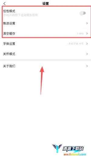 �����Ϫ2026���ذ�װ