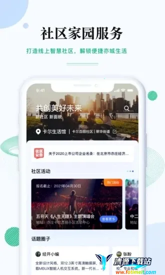 �����2026���°汾