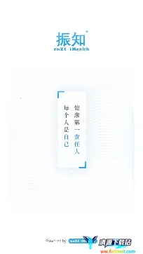 ��֪����(������������)