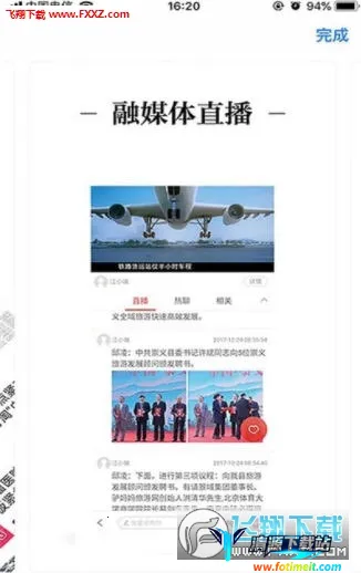 ��������2026���ذ�װ