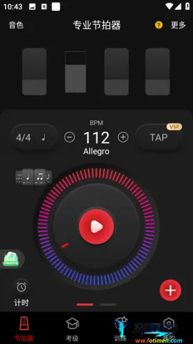 ������(���ֽ��ĵ�����)