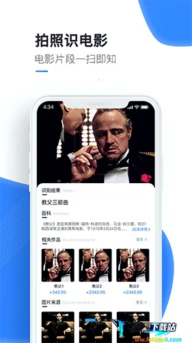 �ٿ�ɨ����(����ʶ������)