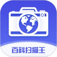 �ٿ�ɨ����(����ʶ������)