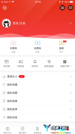 ��������(�����������̨)