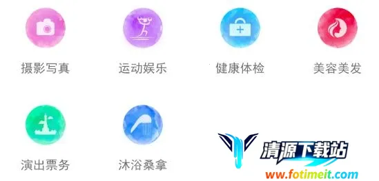 ��������(�����������̨)