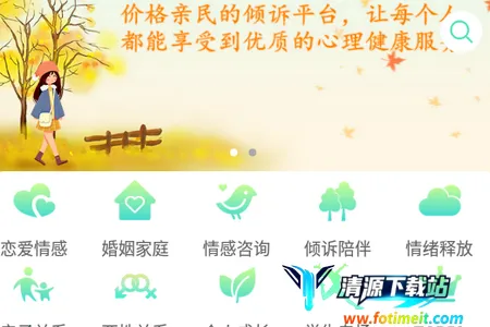 ��������(�������ƽ̨)