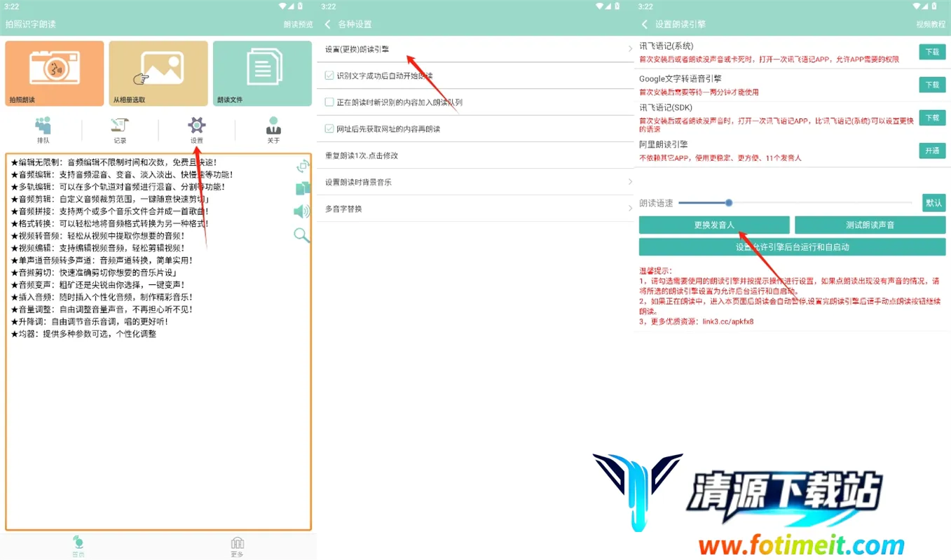 ����ʶ���ʶ�(����ʶ���ʶ�����)