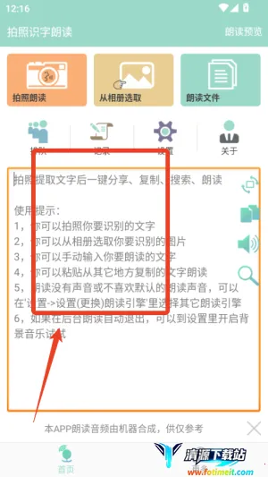 ����ʶ���ʶ�(����ʶ���ʶ�����)