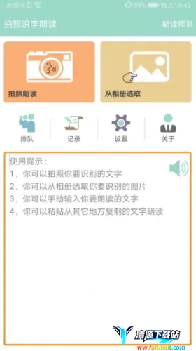 ����ʶ���ʶ�(����ʶ���ʶ�����)