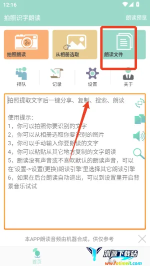 ����ʶ���ʶ�(����ʶ���ʶ�����)