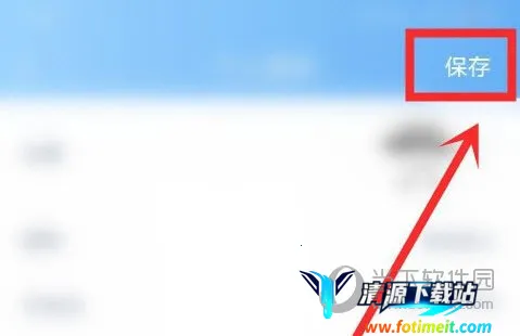 ʱ����(�ճ̹�������)