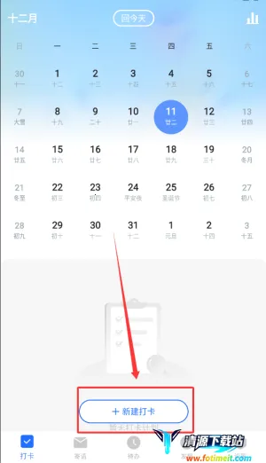 �ճ̹ܼ�(�ճ̹�������)