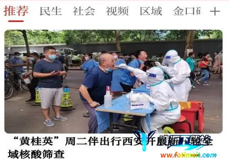 ����2026���ذ�װ