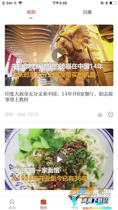 ����2026���ذ�װ