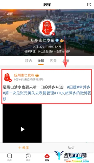 ��������(�������ſͻ���)