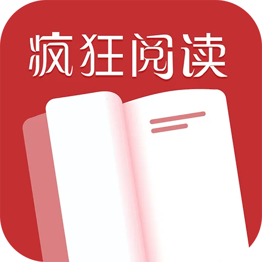 ����Ķ�2026���°汾