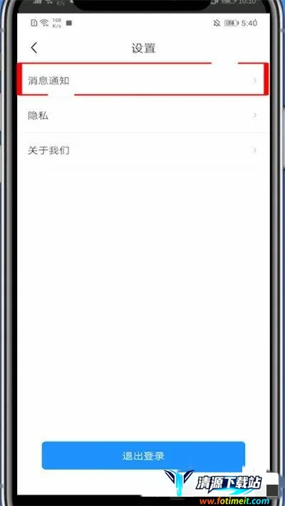 疯狂阅读2026最新版本 疯狂阅读2026最新版本