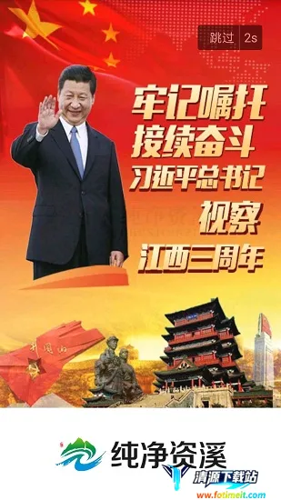 ������Ϫ2026�ٷ����°汾