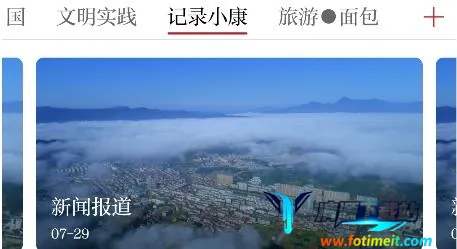 ������Ϫ2026�ٷ����°汾