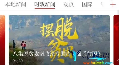 ������Ϫ2026�ٷ����°汾