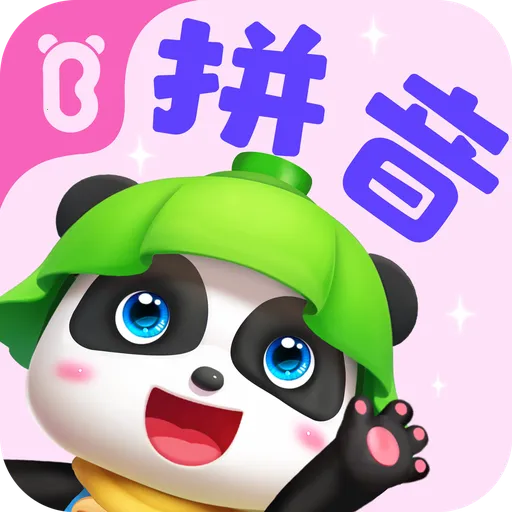 ������ʿƴ��(�׶�ѧƴ��ƽ̨)