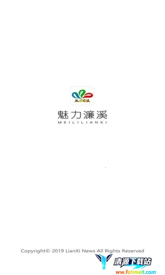 �����Ϫ2026�ٷ�����