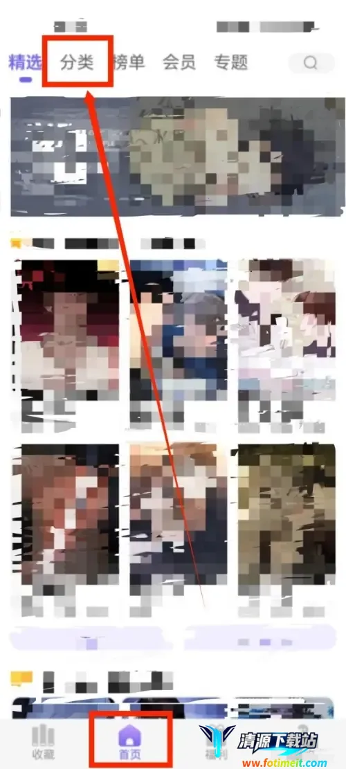 ��������(��������ƽ̨)