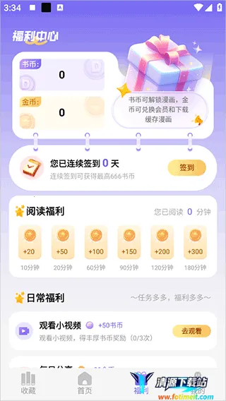 ��������(��������ƽ̨)