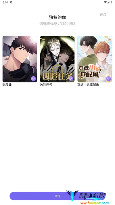 ��������(��������ƽ̨)