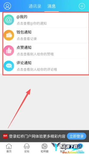 �����Ż���(�������ƽ̨)