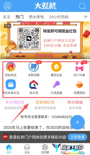 �����Ż���(�������ƽ̨)