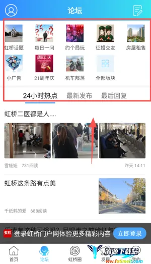 �����Ż���(�������ƽ̨)