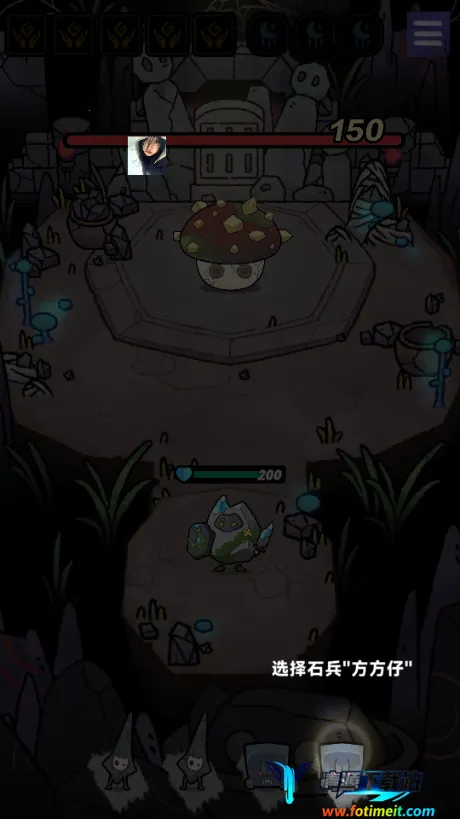 ��ʯ����