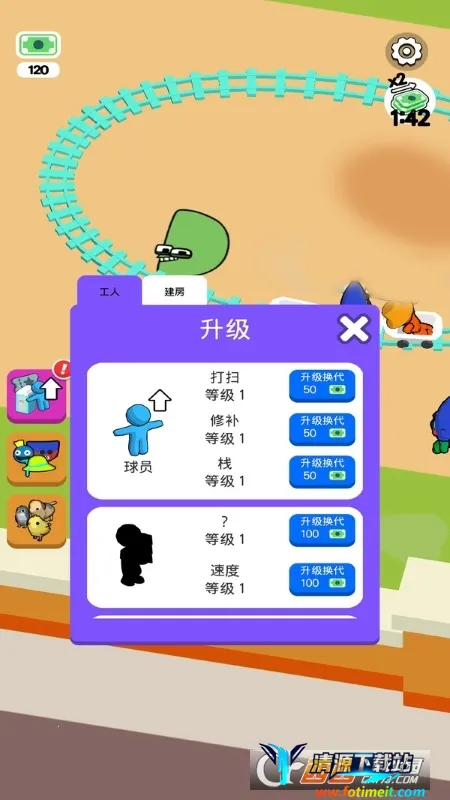 ������ɽ��