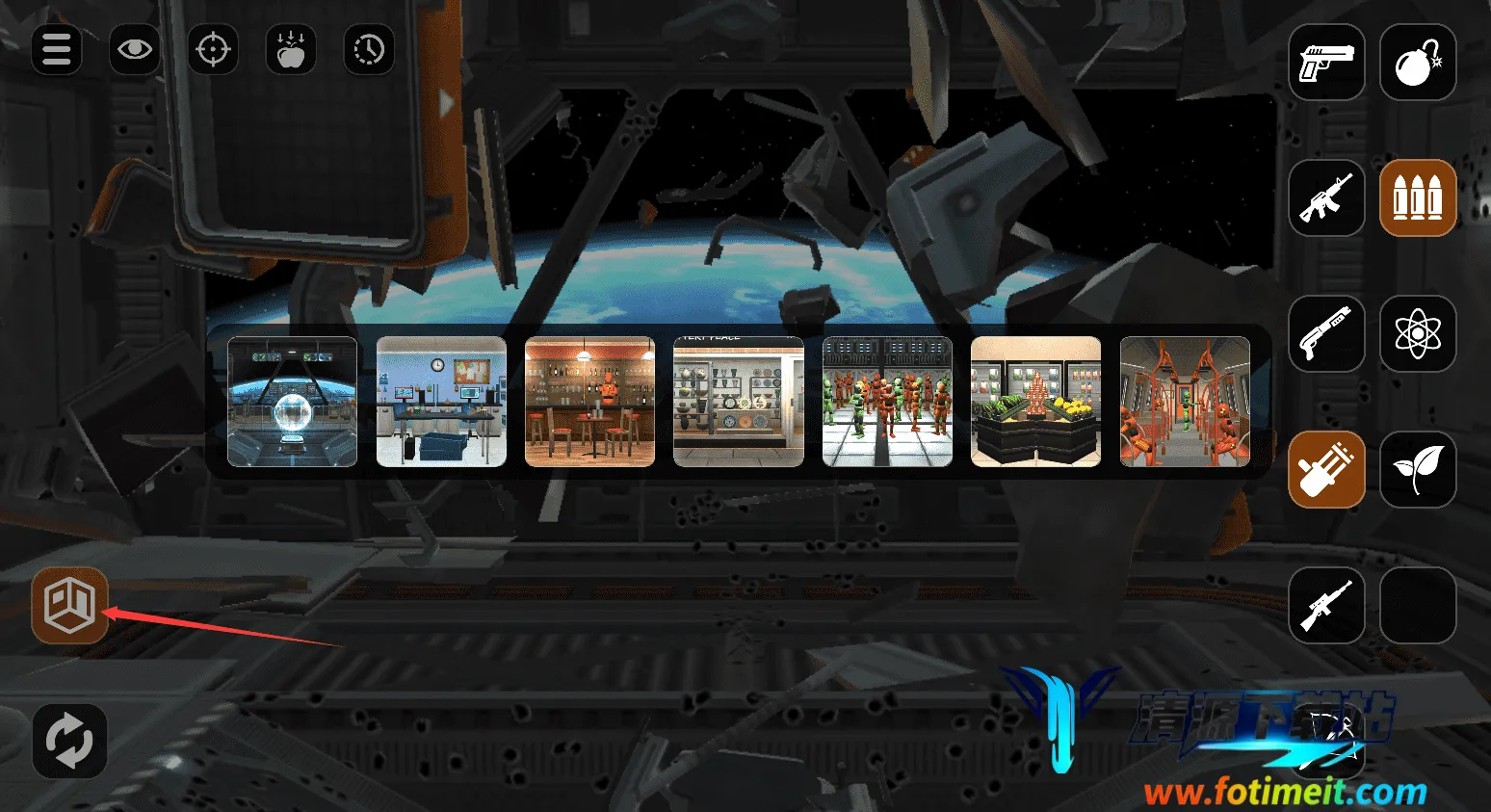 爆破模拟器 爆破模拟器