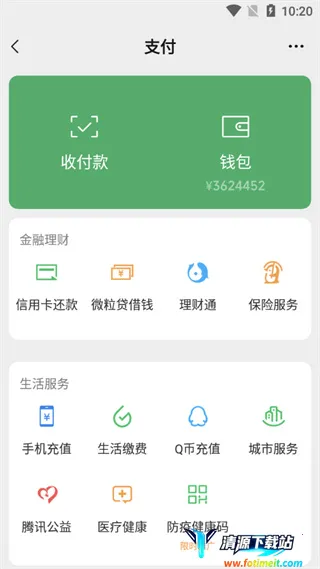 Ǯ��ģ����