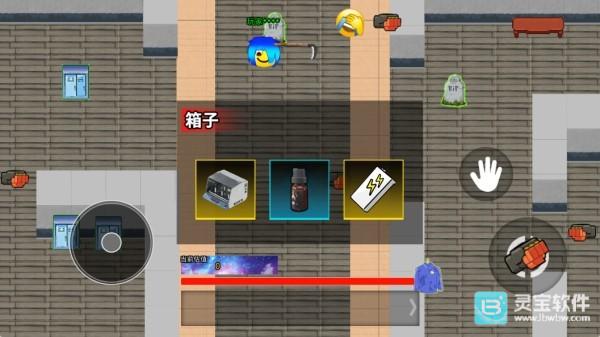 鼠鼠校园摸金 鼠鼠校园摸金