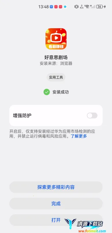 ����˼�糡2026�ٷ����°汾