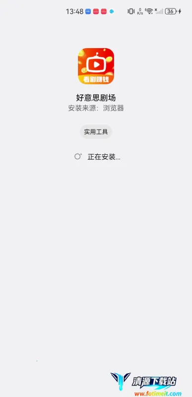 ����˼�糡2026�ٷ����°汾