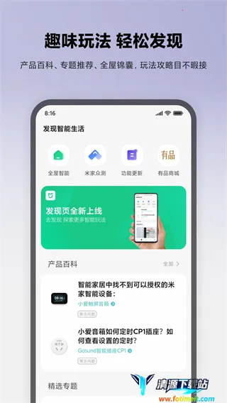 С�����ܼ�ͥ