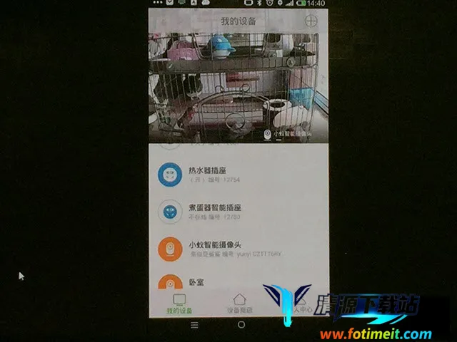 С�����ܼ�ͥ