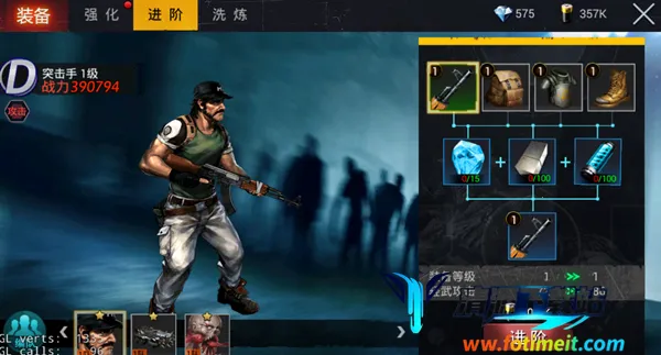 生化围城2026下载安装 生化围城2026下载安装