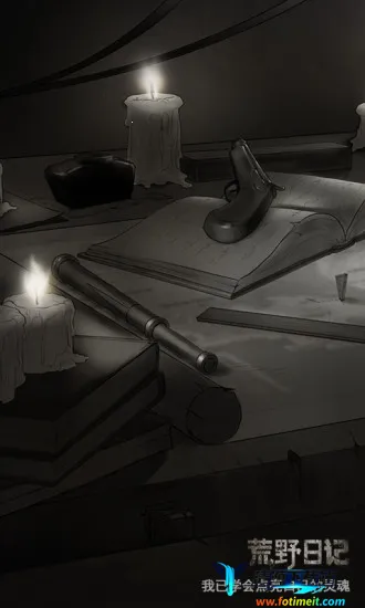 ��Ұ�ռ���ע��2026���ذ�װ